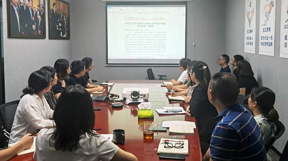 商管子集团积极贯彻落实数据化、表格化管理思想